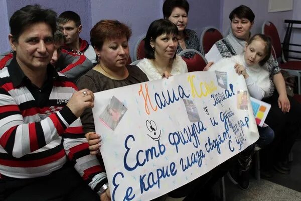 Плакаты группы поддержки. Лозунги в поддержку. Плакат поддержки на конкурс. Кричалка для поддержки на конкурсе красоты.