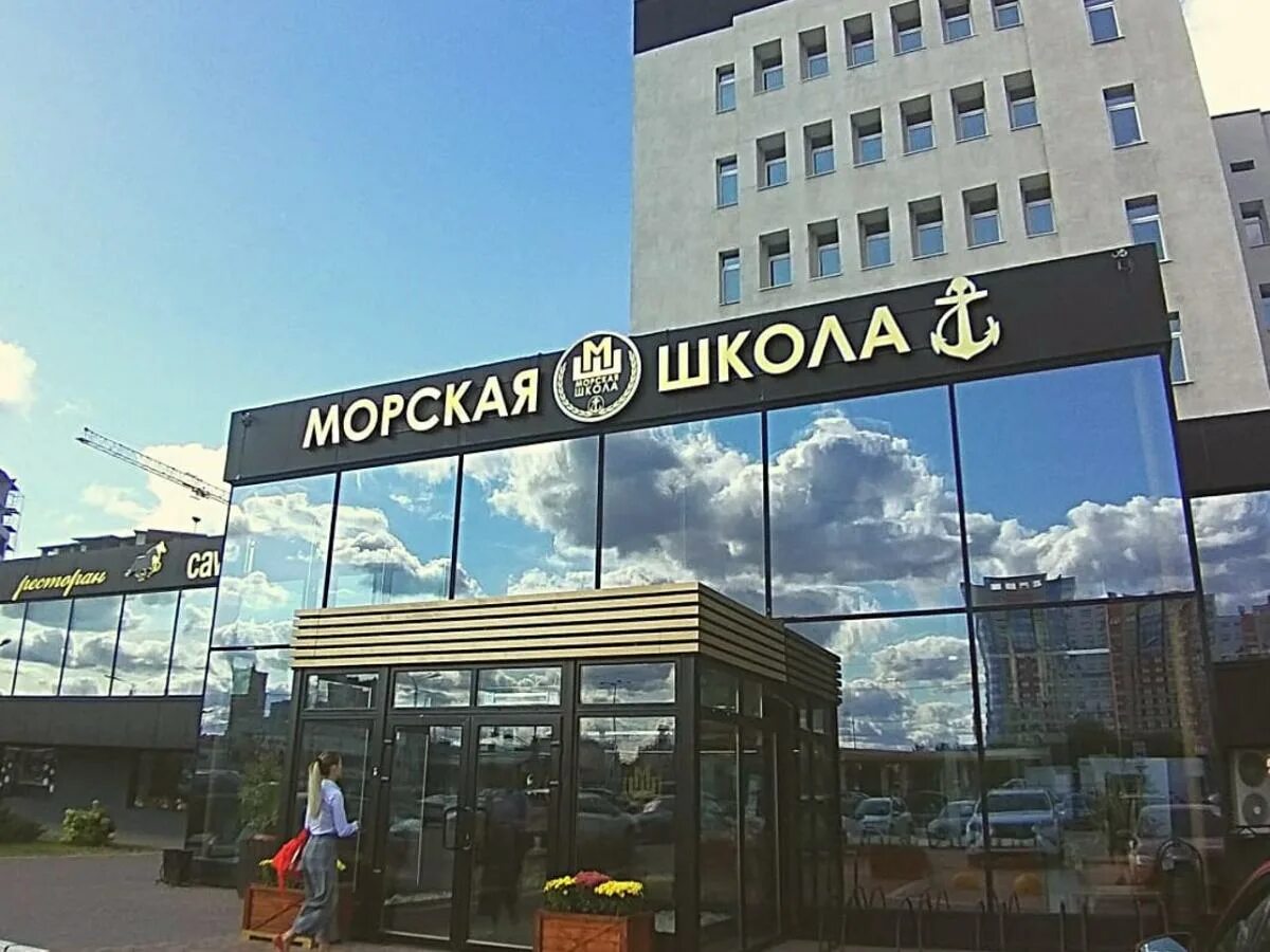 Отель и спа морская школа рязань. Морская школа рязань. Морская школа рязань. Морская школа, рязань, солотчинское шоссе, 1. Морская школа рязань спортзал.