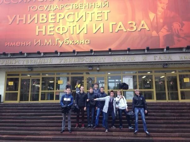 Последние публикации на сайте " Страница 65 " Информационный портал "Жизнь в РГУ