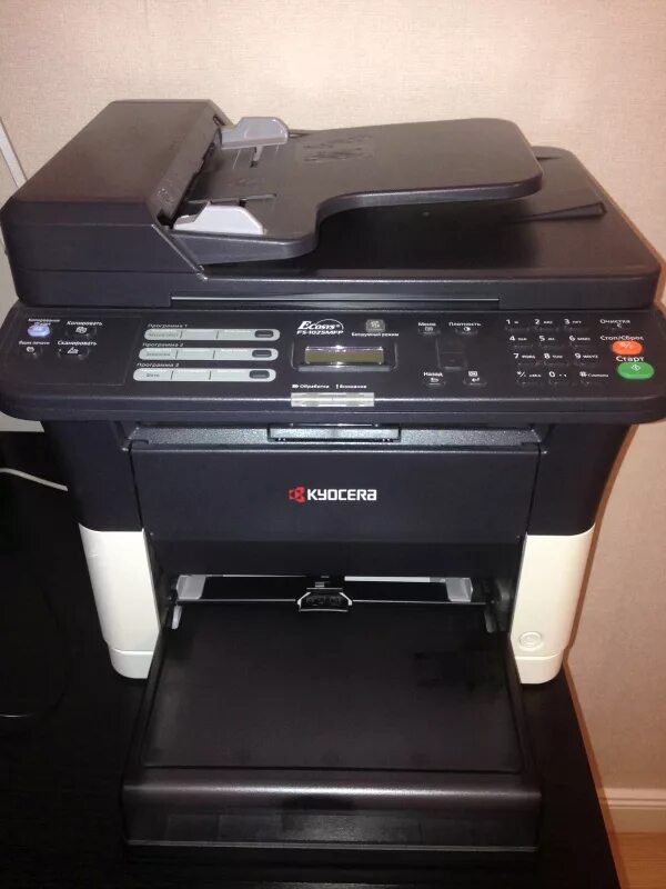 Kyocera fs 1025mfp driver