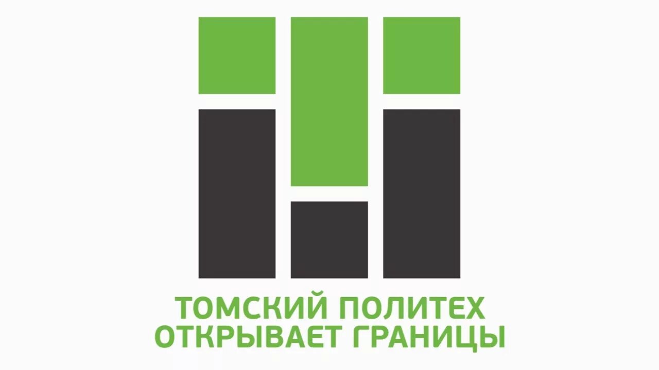 Логотип тпу. Значок тпу. томский политехнический университет лого. томский политехнический университет значок. герб томского политехнического университета.