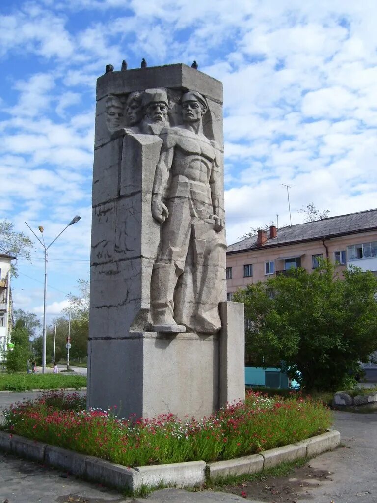 Североуральск достопримечательности. Памятники Североуральска. Североуральск - Свердловск.