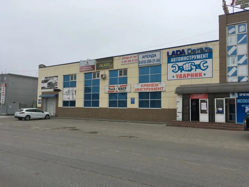 почта россии липецк. петра смородина 11 липецк. выдача посылок. проспект победы 59а липецк. липецк проспект победы 59а отделение почтовой связи № 398024.