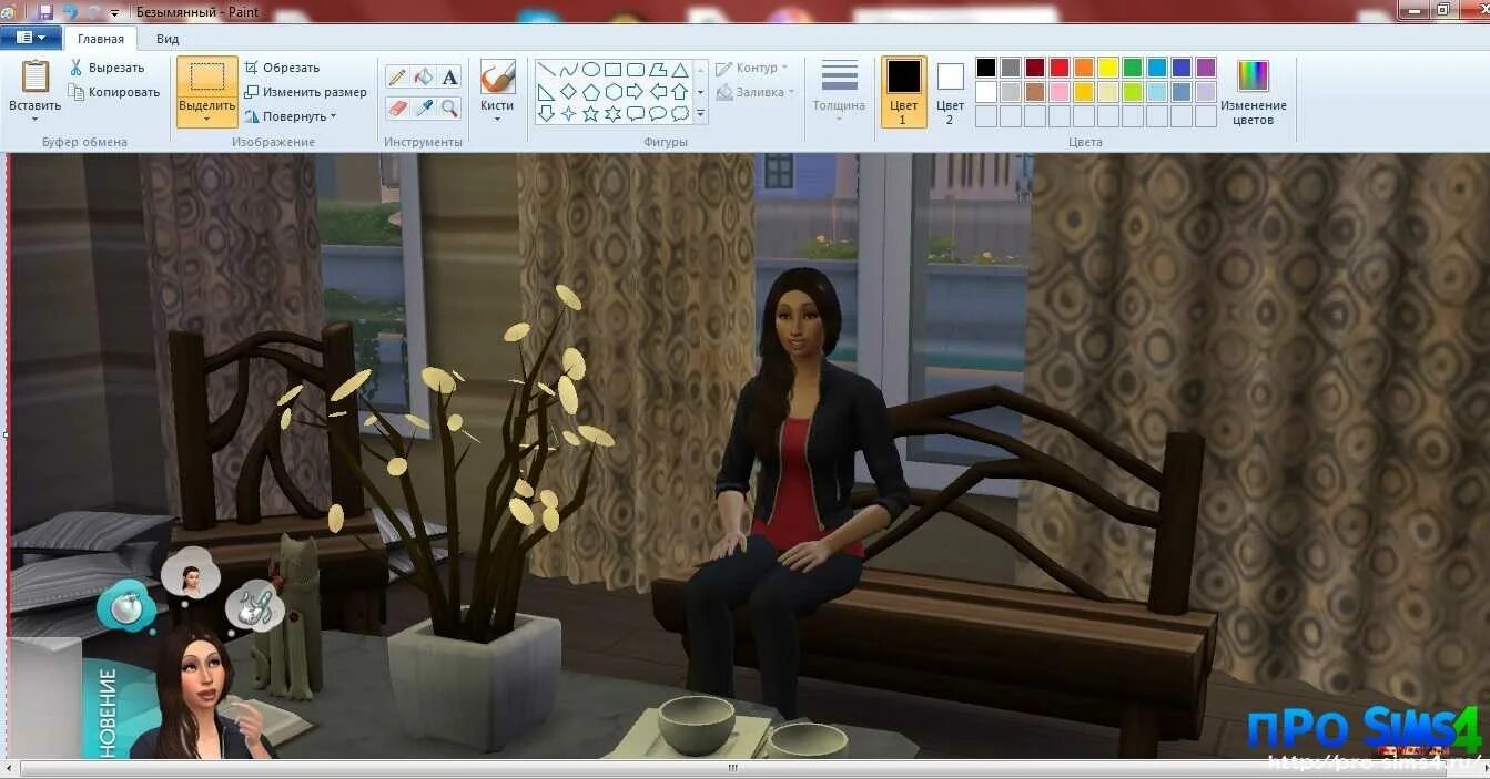 Что делать если в симсе белый экран. SIMS 4 Скриншоты. Снимок экрана в симс 4. Как сделать красивое фото в симс. Как сделать фото в симс 4