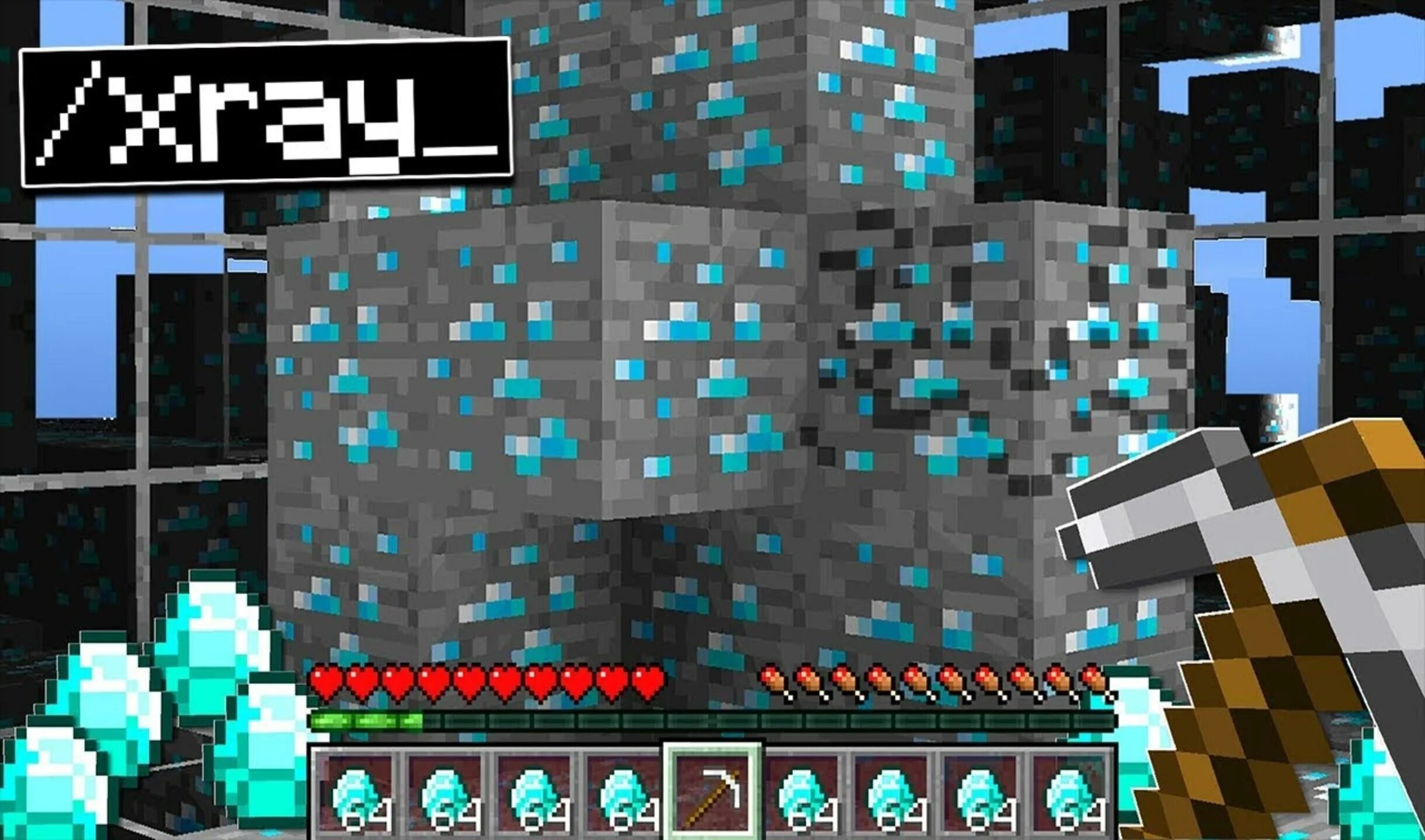 Ray resource. X ray майнкрафт. x ray майнкрафт пе 1.19.41. xray minecraft с подсветкой. key x ray minecraft.