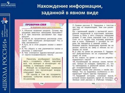 Явный вид это