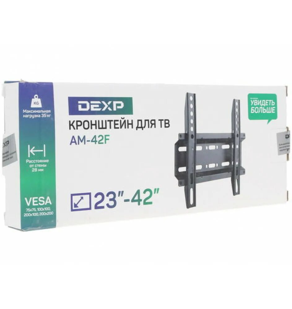 Телевизор dexp 75. Кронштейн для ТВ DEXP am-42f. Кронштейн DEXP am - 42 f. Кронштейн для телевизора DEXP 42f на стену. DEXP am 42f.