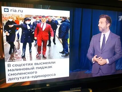 Смоленский депутат