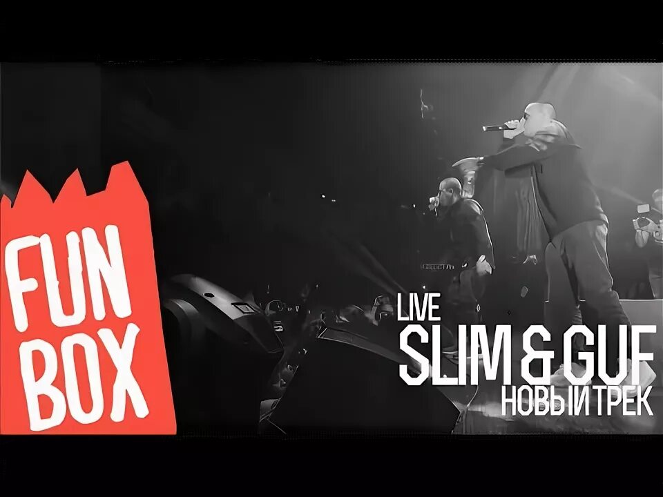 Live slim. Slim live. Magic slim blues. Live slim. Magic slim фото альбома.