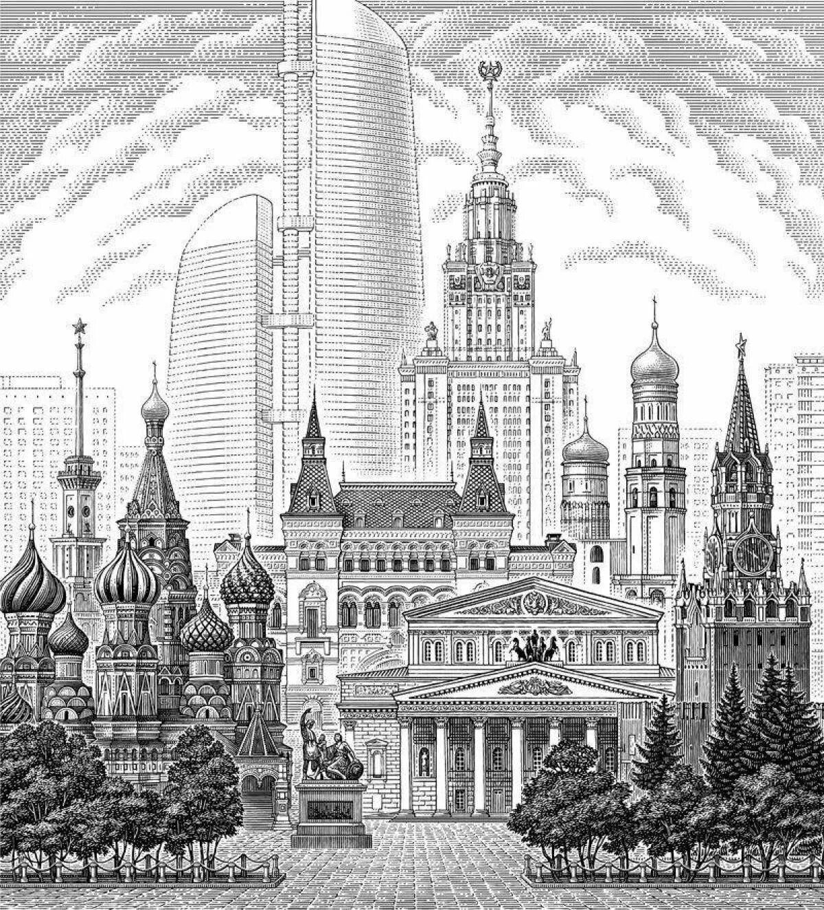 Москва рисунок. Эскиз современного города. Раскраска "Москва". Нарисовать Москву.