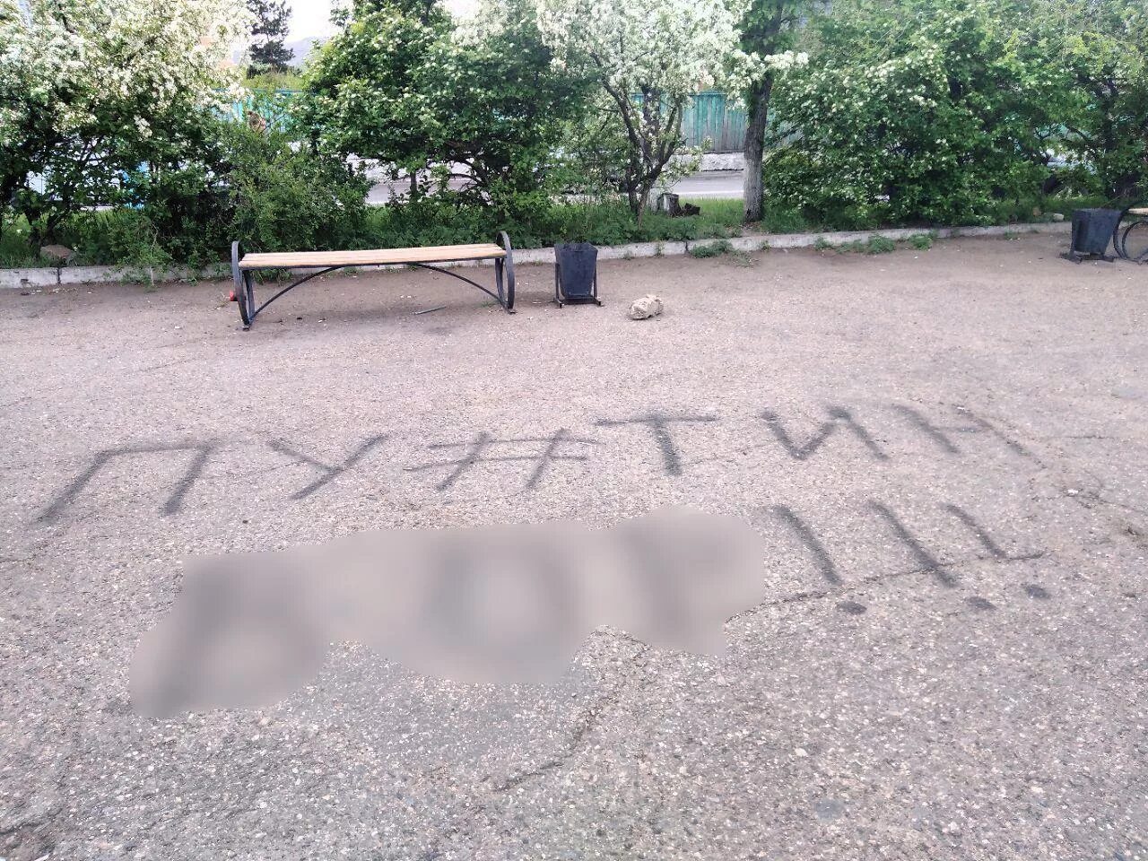 Перекресток ленина баргузинская чита. Подросток в чите прикурил от свечи в храме. Чита оскорбление. Светофоры на ленина-баргузинская чита. Как выглядят жители читы.