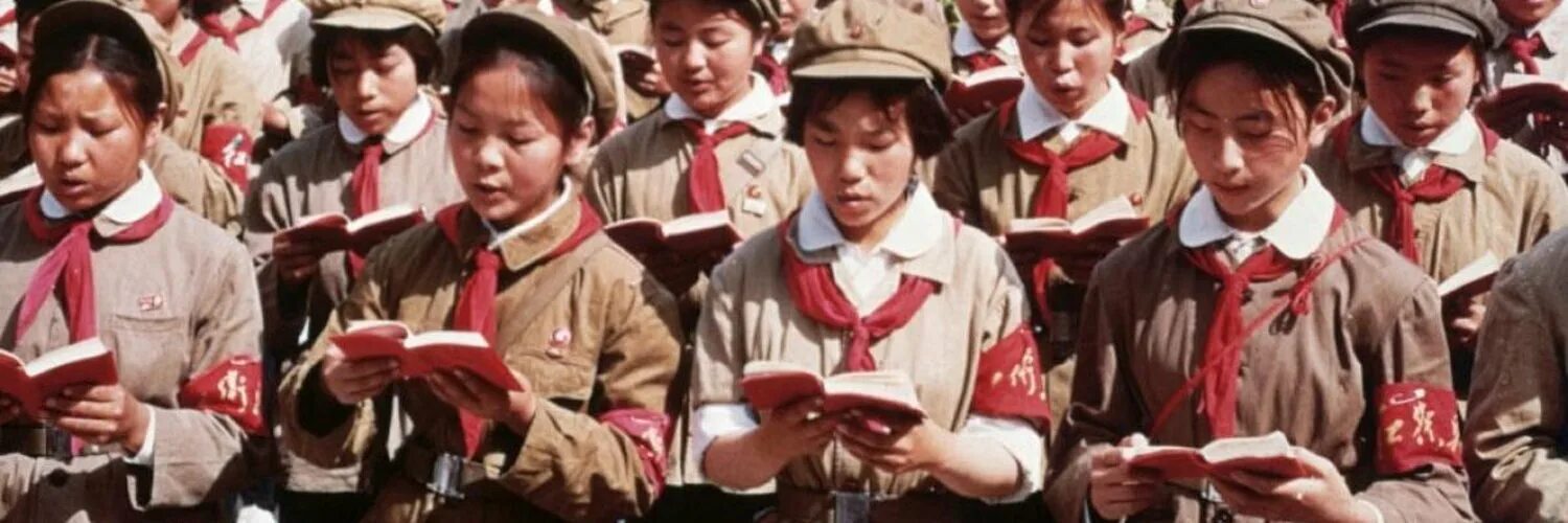 Хунвейбины в Китае. Культурная революция в Китае. Китай в 50-е годы. Духовно культурная революция