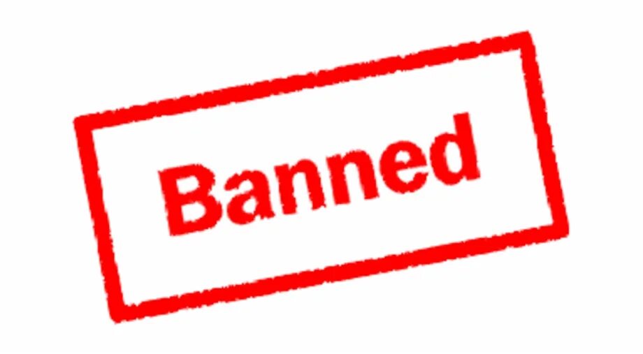 Ban me please. Banned без фона. Значок БАНА. Значок бан на прозрачном фоне. Бабан без фона.