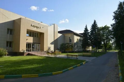 Пансионат домодедово