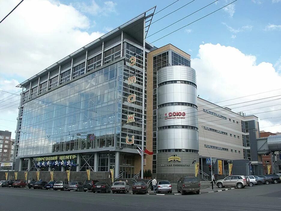 Белинского 63 тц этажи. Новгород тц этажи. Торговый центр этажи нижний новгород. Новгород тц этажи. Улица белинского 63 нижний новгород.