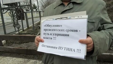 Концепция обнуления