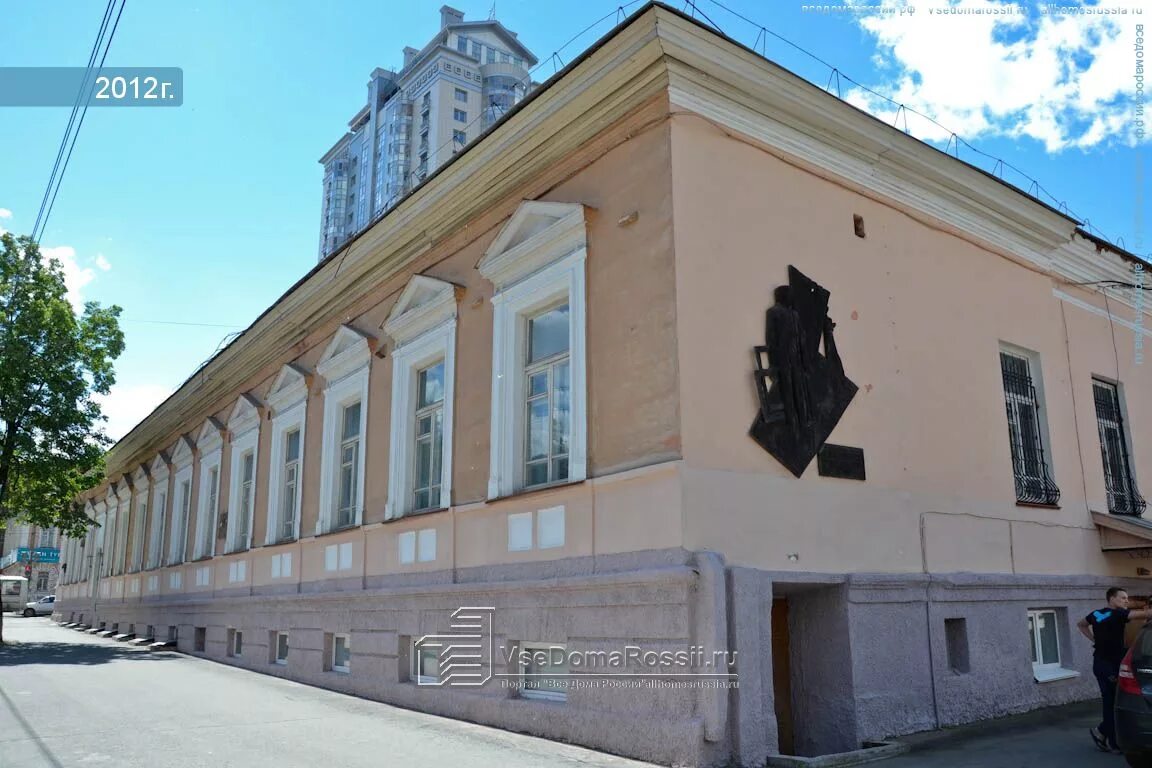 Дом дягилева пермь. Музей дягилева в перми. дягилевская гимназия пермь. гимназия дягилева пермь. дом дягилевых в перми.