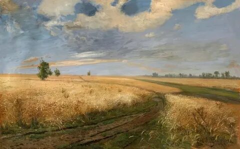 Саврасов рожь