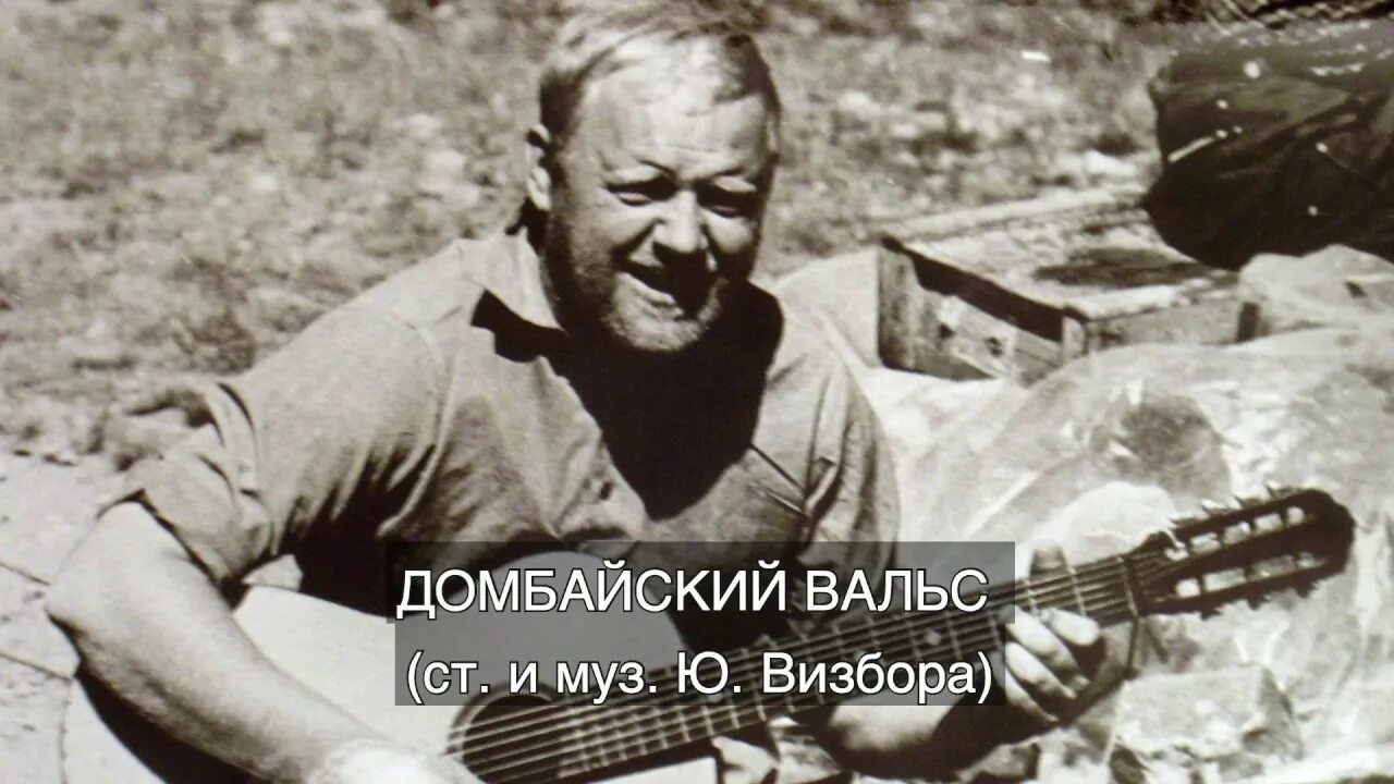 Останусь в исполнении автора