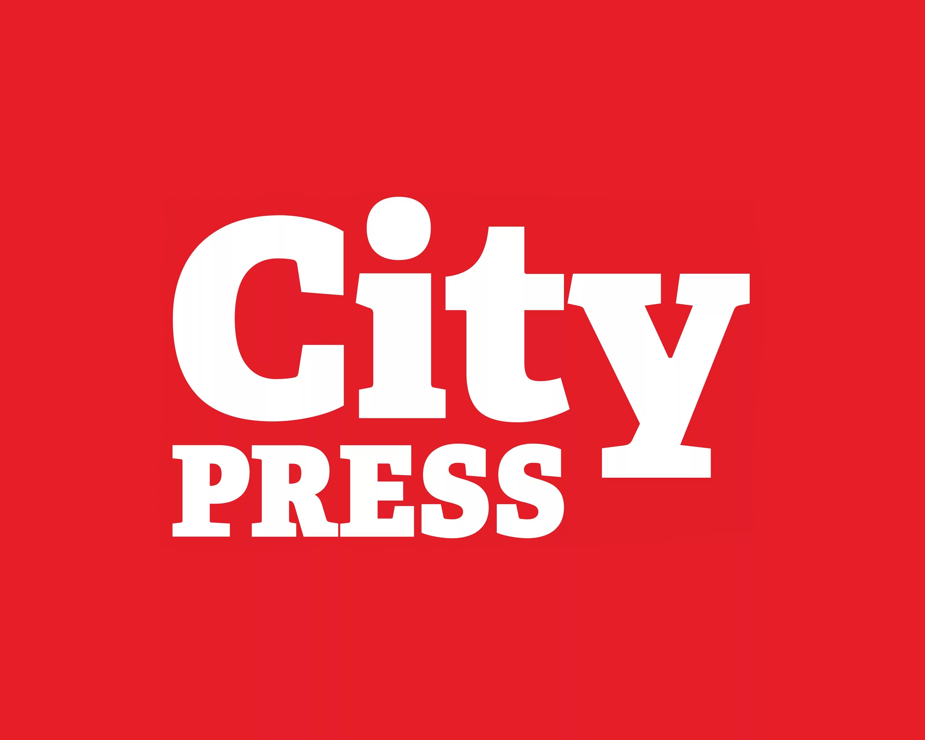 Сити пресс типография. City press. City press. City press. City press.