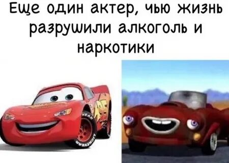 Чья жизнь