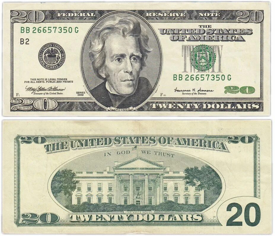 20 баксов. Двадцать баксов. 20 долларов в лирах. 20 долларов в лирах. 20 долларов в лирах.