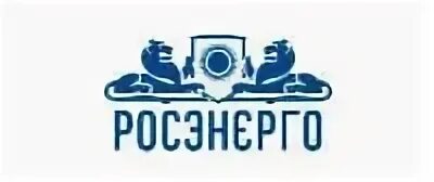 Нсг росэнерго