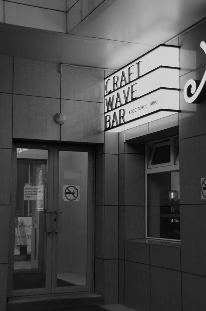 хабаровска дзержинское 65. дзержинского, 65,. хабаровск улица дзержинского 65. дзержинского 65 феликс сити. бц феликс сити хабаровск.