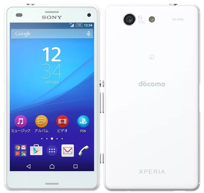 Сони xperia. Sony Xperia z4. Смартфон Sony Xperia m5. Sony Xperia z4 Compact. Sony Xperia 4.