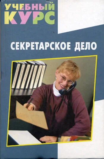 Ростов н д феникс 2003