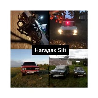 Погода татарский нагадак на неделю