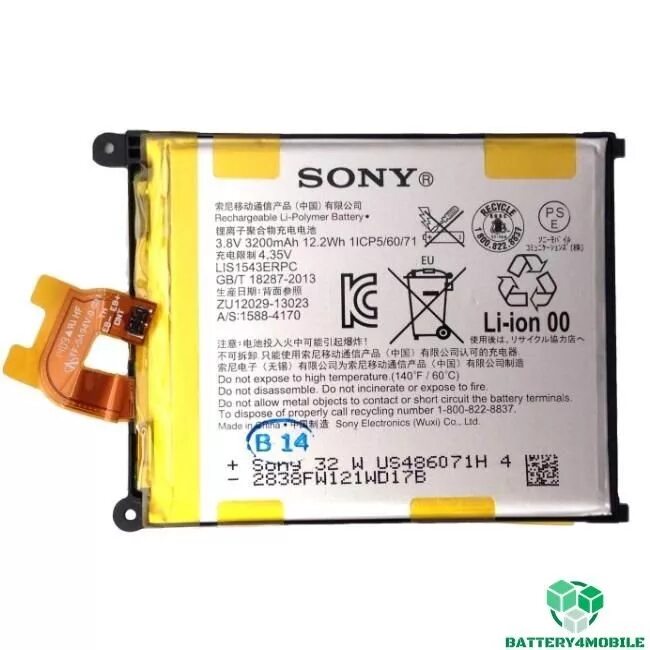 Аккумуляторы для sony xperia. АКБ Sony z2 d6503. АКБ для Sony 1277-3687 1. Аккумулятор Sony 32w us436071bh5. Батарея Sony w 32.