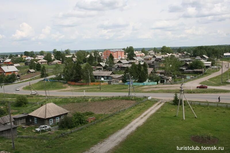 Клуб вольных туристов