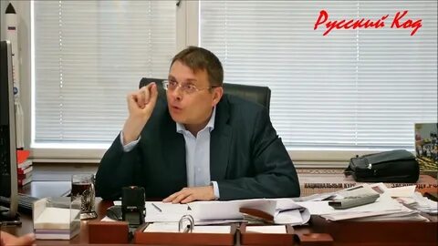 Федоров видео