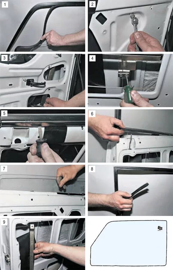 Снятие стекло задней двери. Держатели уплотнителя двери ВАЗ 2107. Уплотнитель водительского стекла ВАЗ 2107. Дверной стеклоподъёмник задний ВАЗ 2105. Уплотнитель дверных замков ВАЗ 2104.