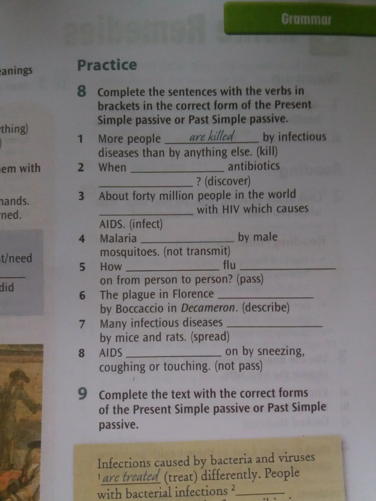 Гдз complete the sentences with the verbs in Brackets. Complete the sentences in past simple. Complete the sentences with the verbs in Brackets. Use the present perfect or past simple Tense. Complete the text with the past simple or the past Continuous of the verbs in Brackets ответы. Write sentences in the present passive