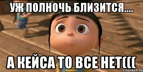 Твин пикс огонь иди со мной. Ограбление в полночь спектакль. Джуд лоу и кевин спейси. В полночь все примолкает. Марион котийяр полночь в париже.