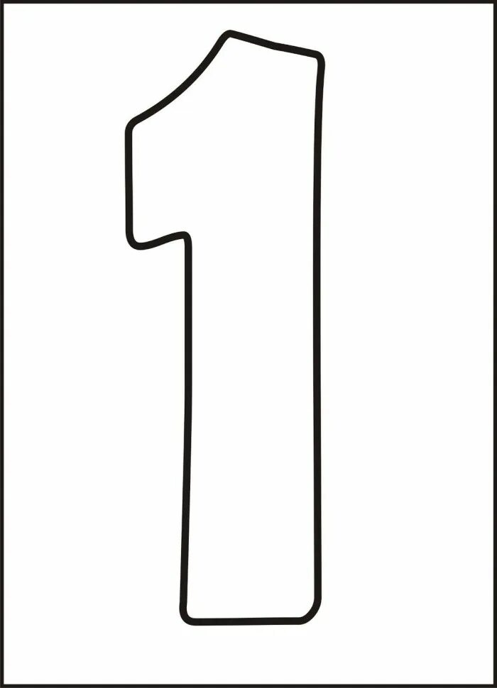 Ножка цифра 1. Цифра 1. цифра один трафарет. трафарет цифры 1 для вырезания. макет цифры 1.