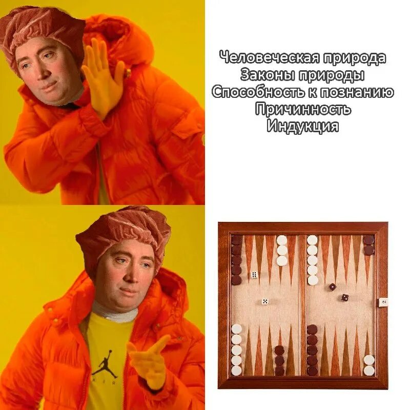 кринж телеграмм