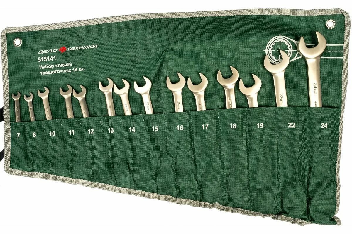 Набор ключей дело техники в сумке