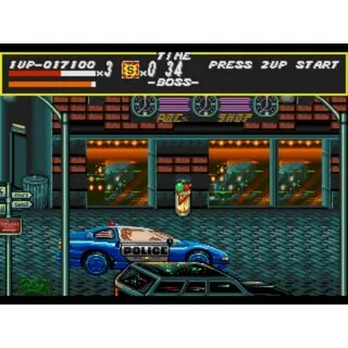 Sega bare