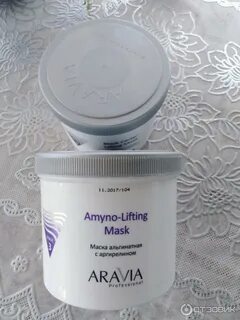 Aravia lifting