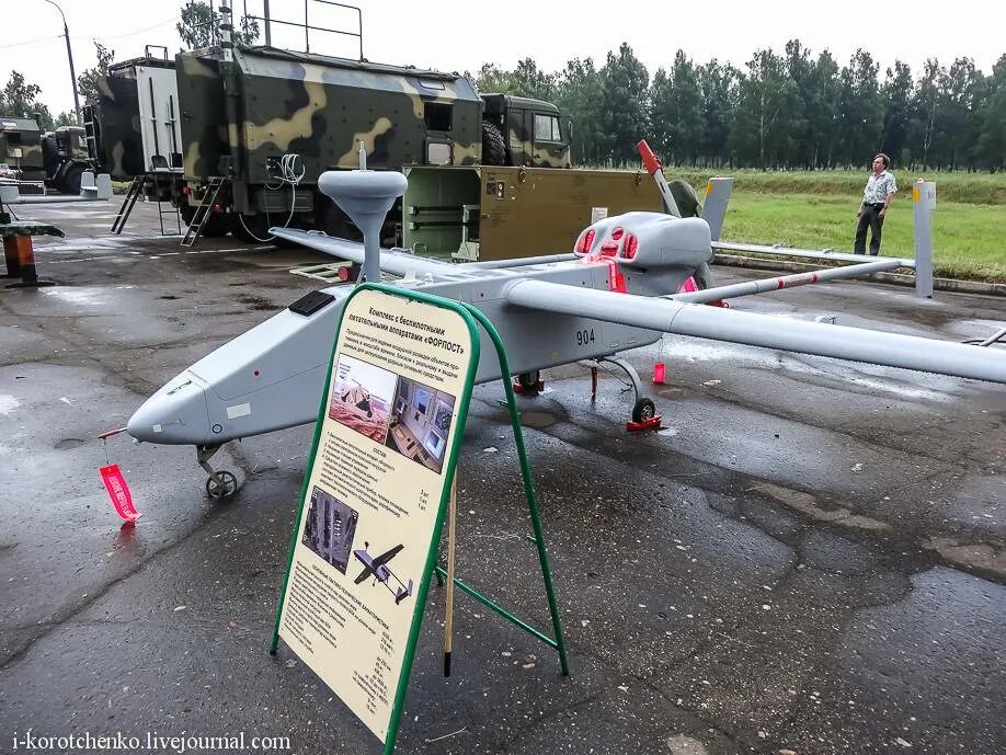 Бпла mq-1c gray eagle. Орбитер бпла. Бпла mq-10. Бпла switchblade 600 силуэт. Бпла pdf.