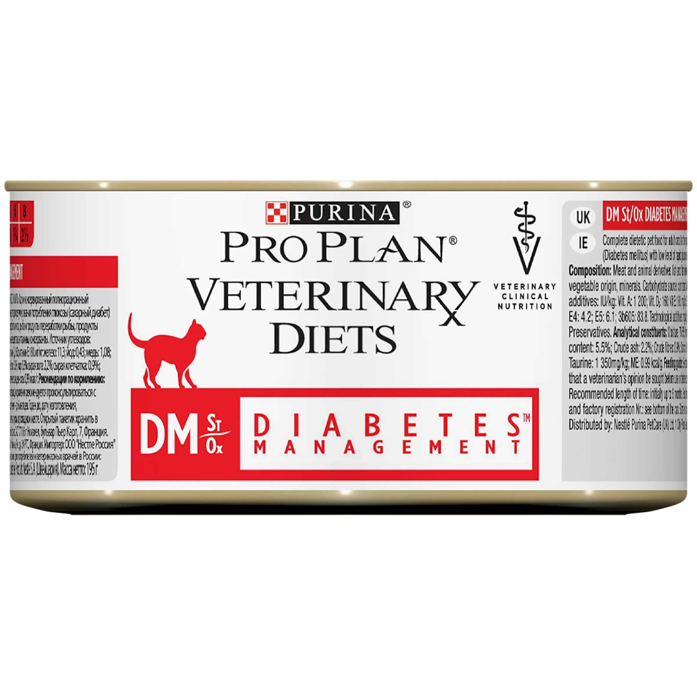 Урина корм. Purina Pro Plan Veterinary Diets Urinary. Пурина Проплан Уринари для кошек. Корм Pro Plan Veterinary Diets для кошек Уринари. Purina Pro Plan Urinary для кошек влажный.