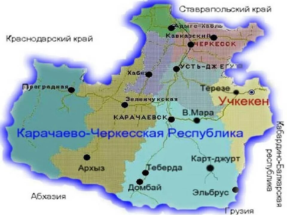 Черкесск на карте россии. Карачаево-Черкесская Республика достопримечательности на карте. Карачаево Черкесская Респ на карте России. Карачаево-Черкесская Республика на карте России границы. Карачаево-Черкесская Республика карта с районами.