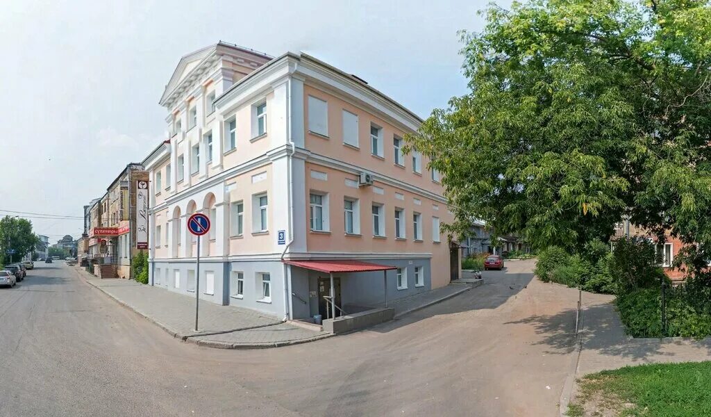Больше не работает: Текстильная лавка, магазин бижутерии, Киров, улица Герцена, 