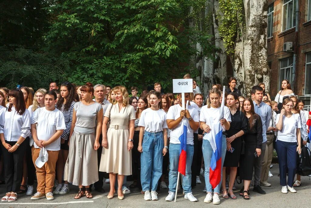Сайт кпи таганрог. Сайт кпи таганрог