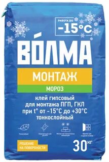 Клей для пазогребневых