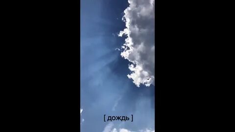 Время когда ты молодой ты разбрасываешься им