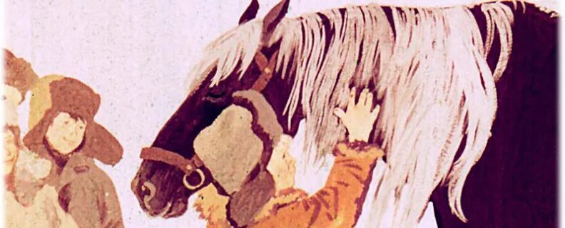 Конь из теплого хлеба. Тёплый хлеб 1973. филька теплый хлеб. теплый хлеб филька и конь. теплый хлеб филька лошадь.